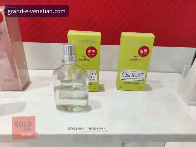 威尼斯人娱乐一站式服务全面解析：从注册到体验的深度分析