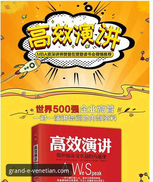 威尼斯人娱乐安卓版客服联系渠道全面解析：资深用户手把手教你高效沟通