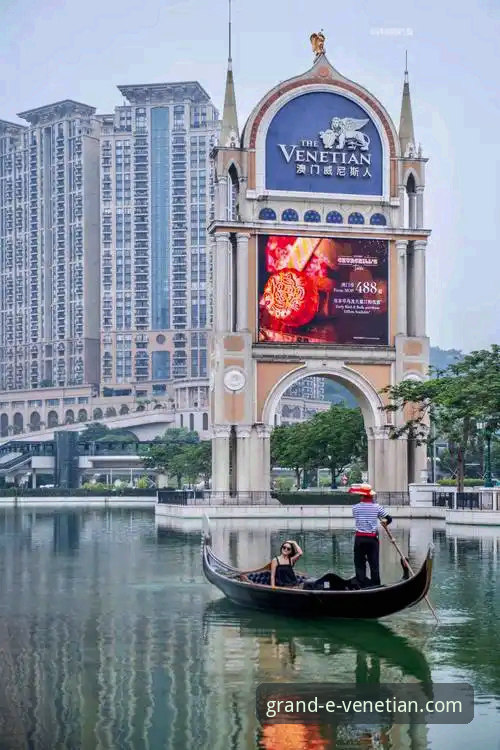 揭秘威尼斯人澳门娱乐平台：一个资深用户眼中的真实体验与实用指南